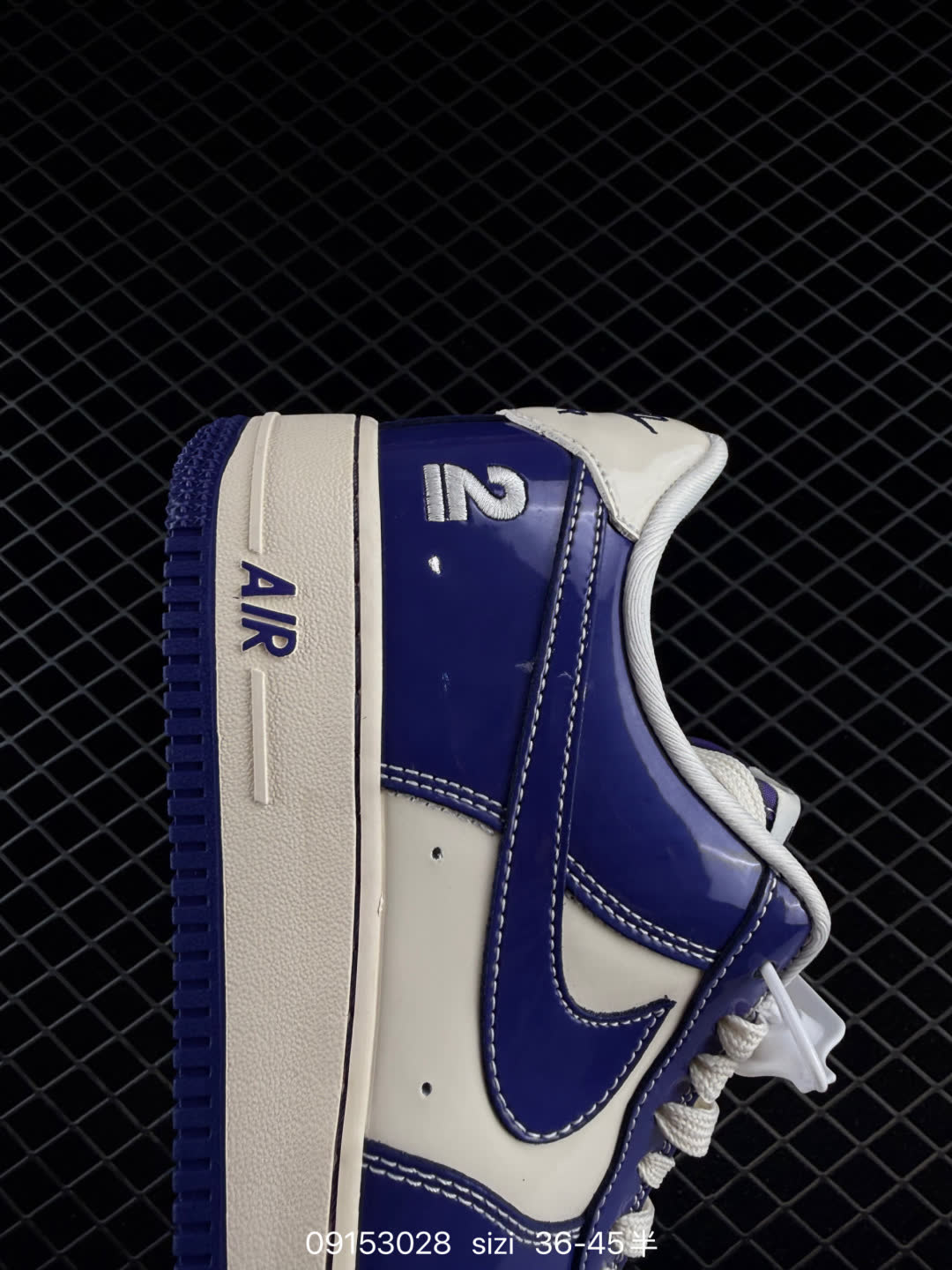 Nike Air Force 1 Low
